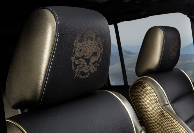 Illustration for article titled Jeep® Introduces New 2014 Wrangler Dragon Edition